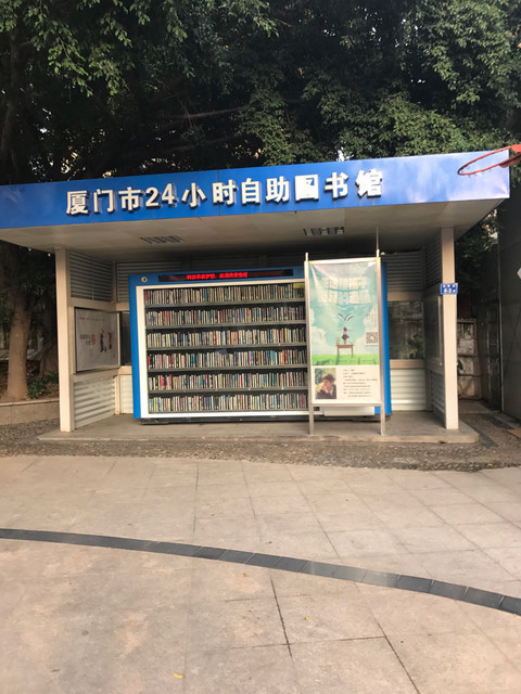 裝修廈門_廈門裝修網(wǎng)報價_廈門新家裝修