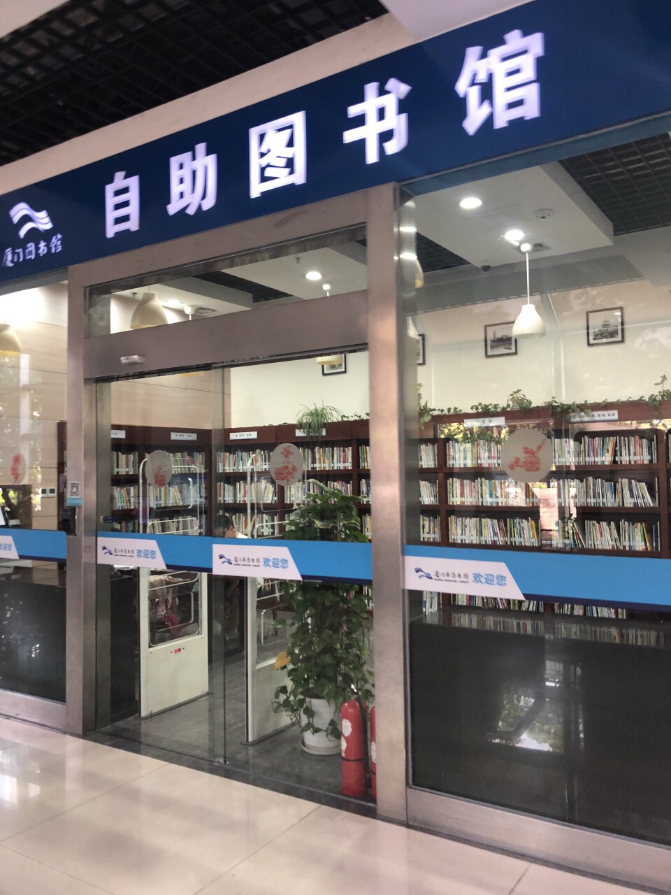 裝修廈門_廈門新家裝修_廈門裝修網(wǎng)報價