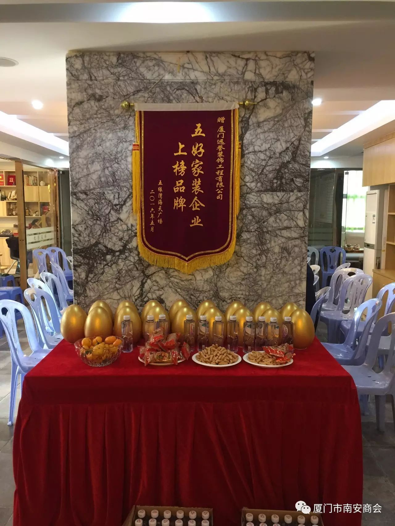 廈門裝飾平臺(tái)排名_廈門裝飾平臺(tái)_廈門裝飾網(wǎng)