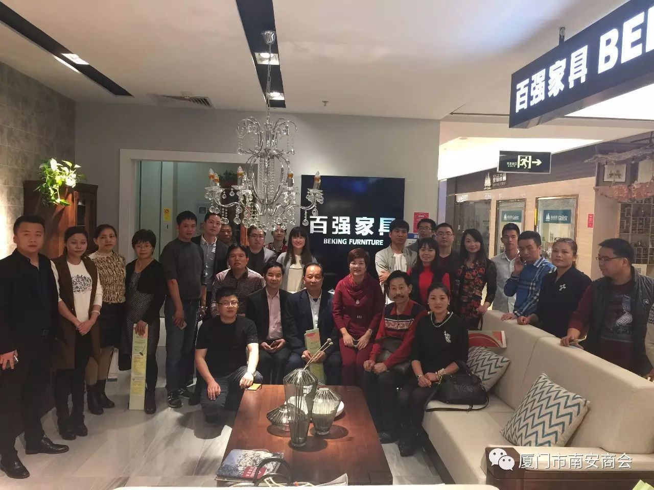 廈門裝飾網(wǎng)_廈門裝飾平臺(tái)_廈門裝飾平臺(tái)排名