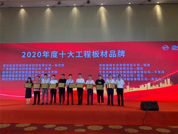 廈門裝飾網(wǎng)_廈門裝飾平臺(tái)_廈門裝飾平臺(tái)排名