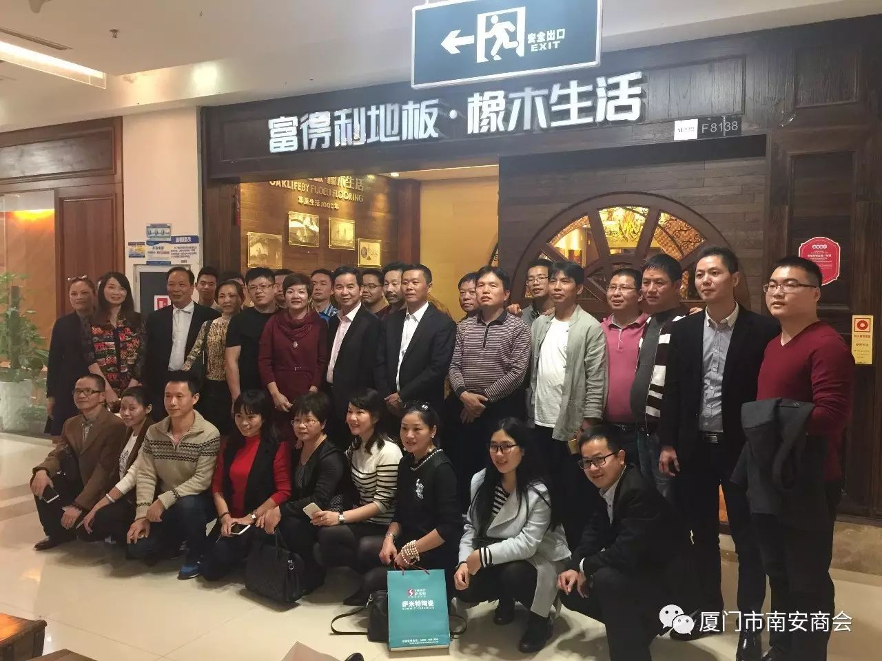 廈門裝飾平臺(tái)排名_廈門裝飾網(wǎng)_廈門裝飾平臺(tái)