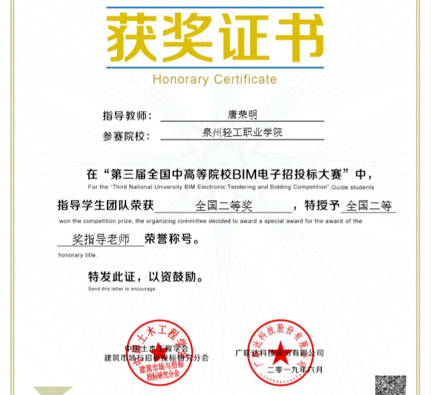 廈門(mén)裝修工程_廈門(mén)裝飾工程公司_廈門(mén)有家裝飾工程