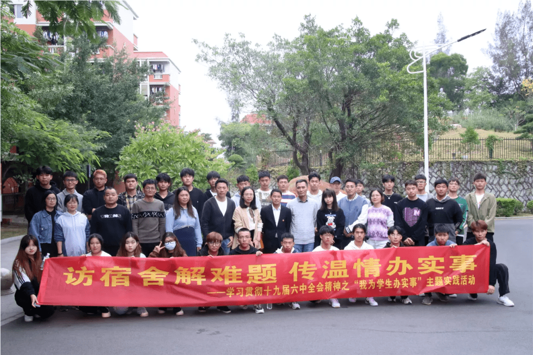 廈門(mén)裝修工程_廈門(mén)裝飾工程公司_廈門(mén)有家裝飾工程