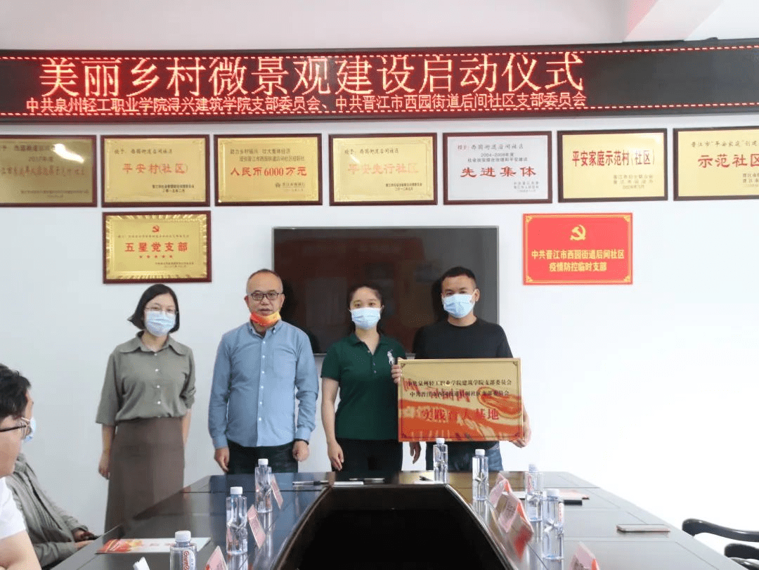 廈門(mén)裝飾工程公司_廈門(mén)裝修工程_廈門(mén)有家裝飾工程