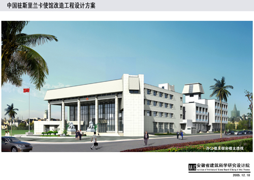 廈門(mén)裝修工程_廈門(mén)裝飾工程公司_廈門(mén)有家裝飾工程