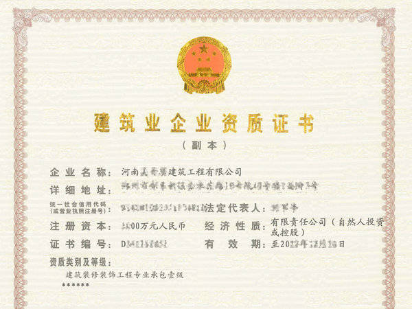 廈門裝修哪家公司好_廈門市比較好的裝修公司_廈門裝修市好比較公司有哪些