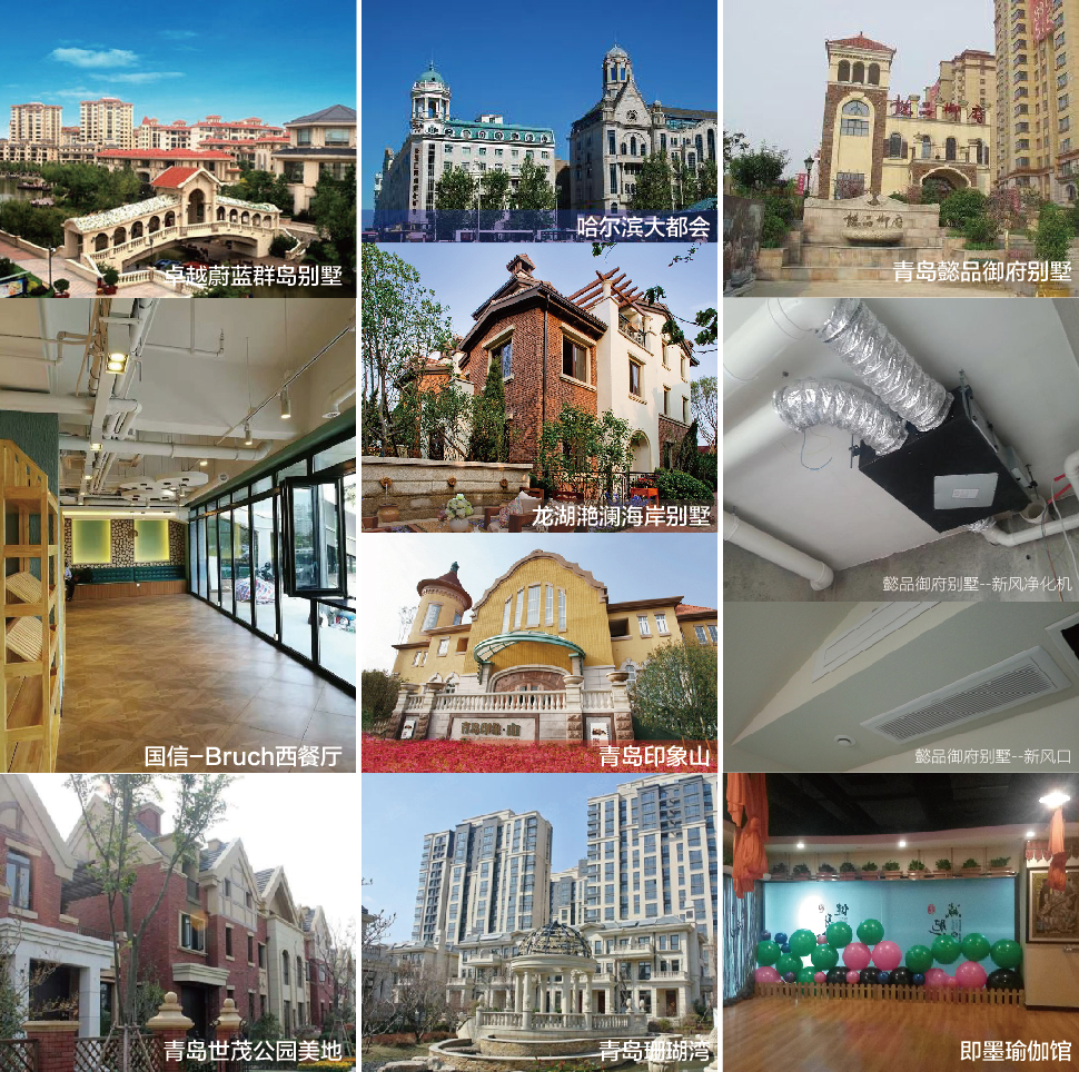 廈門(mén)裝修全包公司排名_全包裝修公司廈門(mén)_廈門(mén)裝修全包公司哪家好