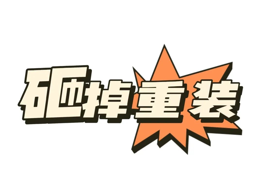 廈門(mén)裝修全包公司哪家好_廈門(mén)裝修全包公司排名_全包裝修公司廈門(mén)