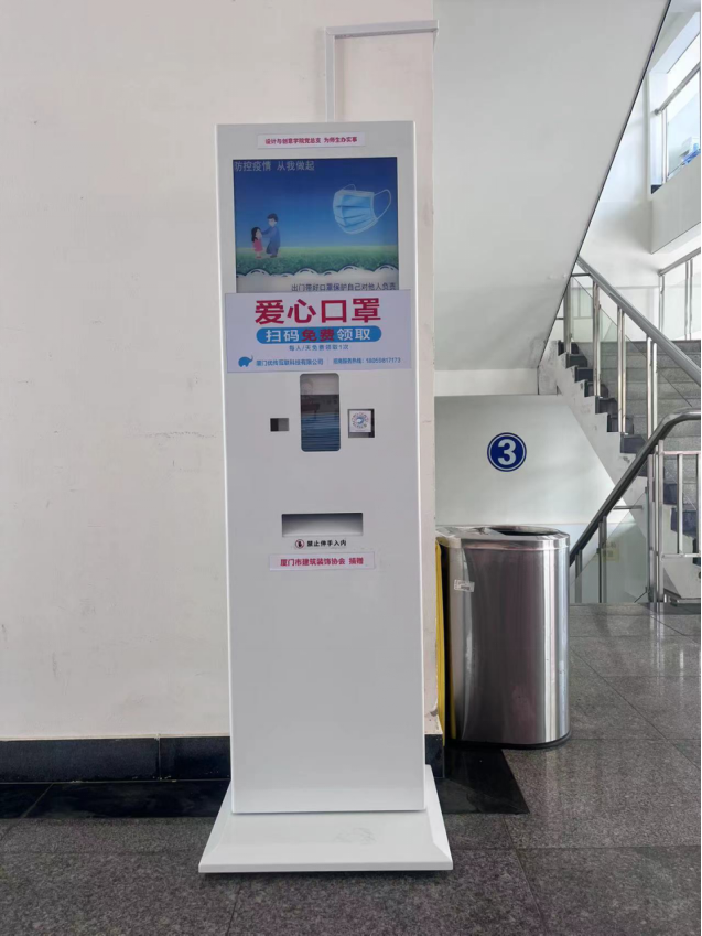 廈門裝飾協(xié)會_廈門家裝協(xié)會_廈門裝修行業(yè)協(xié)會