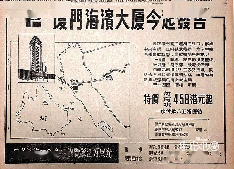 廈門(mén)酒店裝修公司_廈門(mén)最好的酒店室內(nèi)裝修公司_廈門(mén)新裝修的酒店