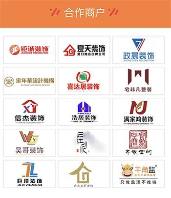 廈門十佳裝修公司名單_廈門名單裝修公司排名_廈門裝修公司名單