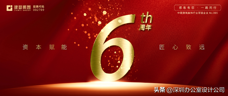 廈門(mén)裝修性價(jià)比高的公司_廈門(mén)裝修性價(jià)高公司有哪些_廈門(mén)高性價(jià)比裝修公司