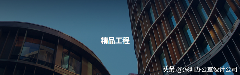 廈門(mén)裝修性價(jià)高公司有哪些_廈門(mén)裝修性價(jià)比高的公司_廈門(mén)高性價(jià)比裝修公司