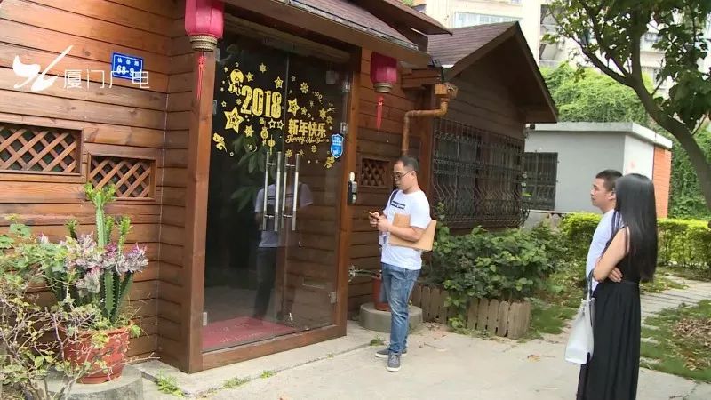 廈門市裝修裝飾公司_廈門裝修電話號碼查詢_廈門裝修電話