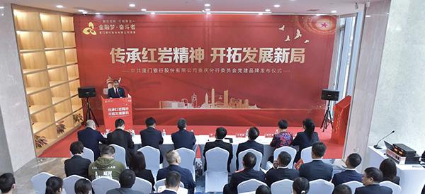 廈門裝修協(xié)會_廈門室內(nèi)裝修協(xié)會_廈門裝修行業(yè)協(xié)會