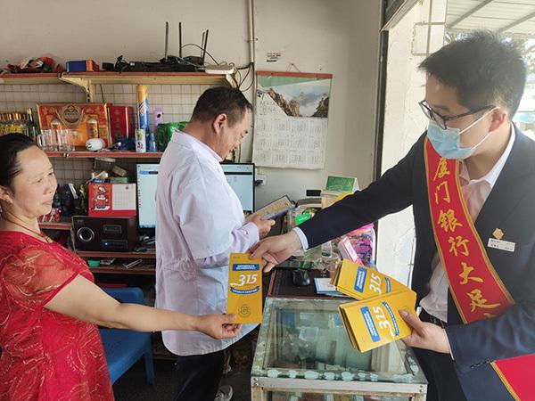 廈門裝修協(xié)會_廈門裝修行業(yè)協(xié)會_廈門室內(nèi)裝修協(xié)會