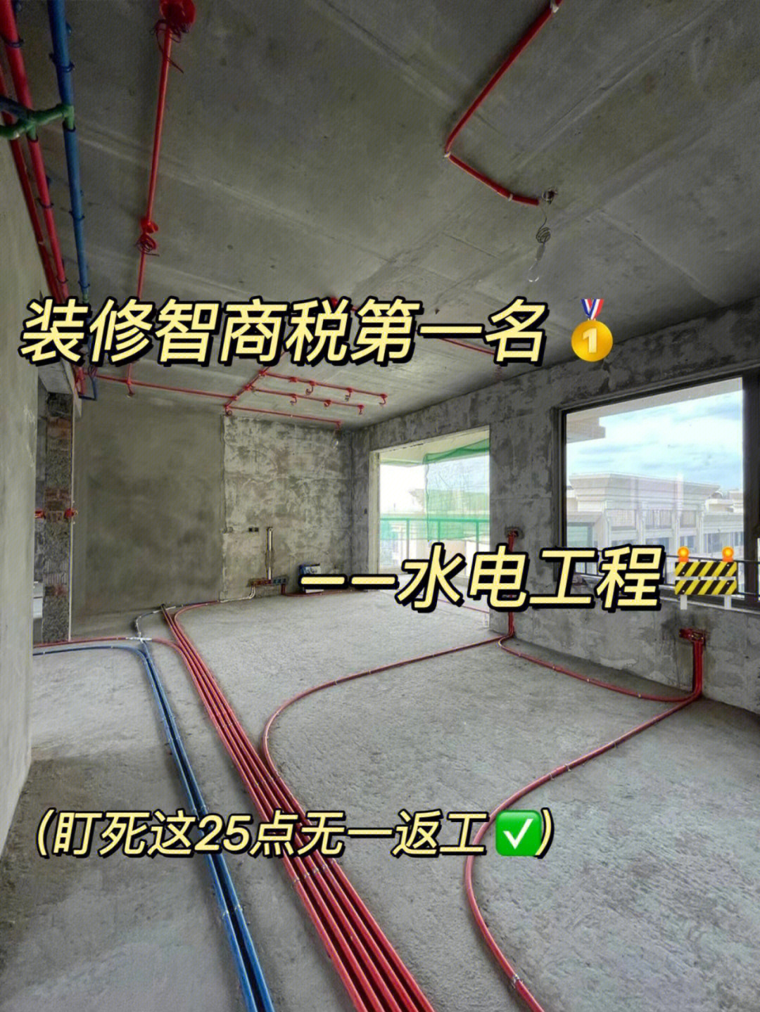 廈門省裝修_廈門裝飾裝修_廈門裝修哪家比較實(shí)惠