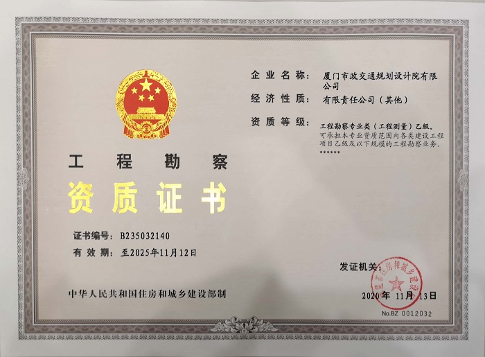 廈門精裝修房最新房價_精裝修裝修廈門_裝修廈門