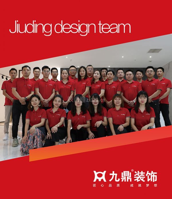 廈門十佳裝修設(shè)計公司_廈門裝修高端設(shè)計招聘_廈門高端設(shè)計裝修