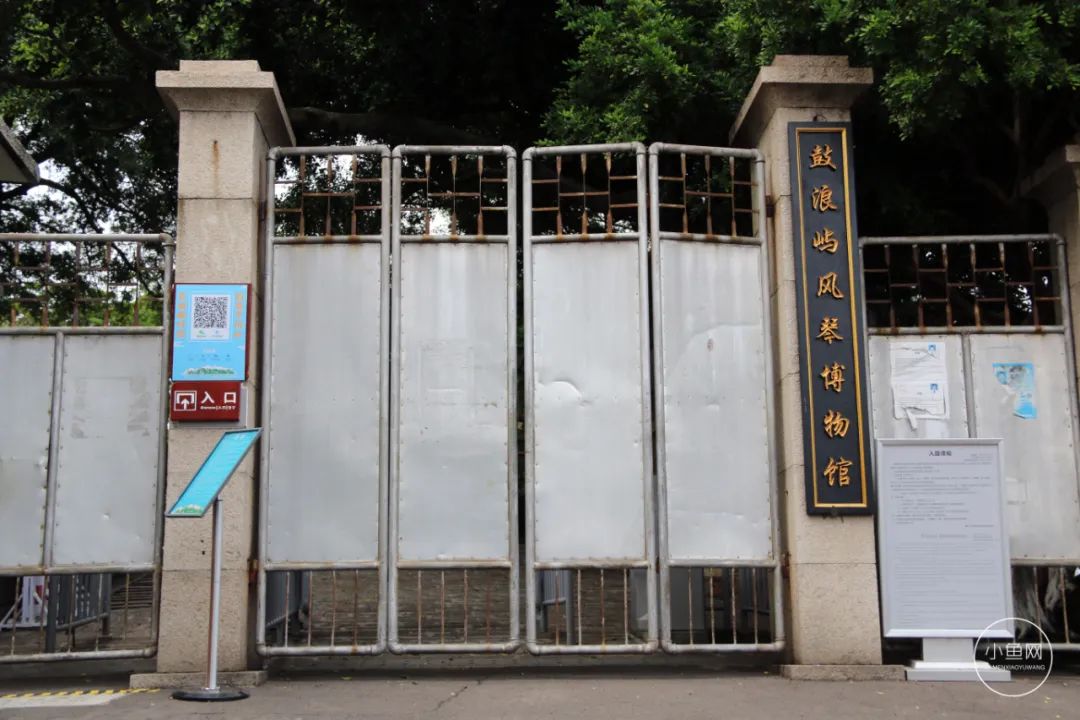 廈門別墅裝飾_廈門別墅裝修公司_廈門別墅設(shè)計公司