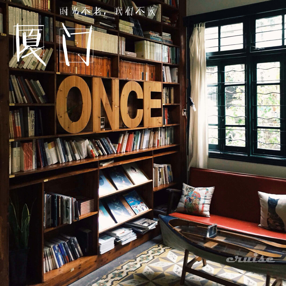 廈門別墅裝修公司_廈門別墅裝飾_廈門別墅設(shè)計公司