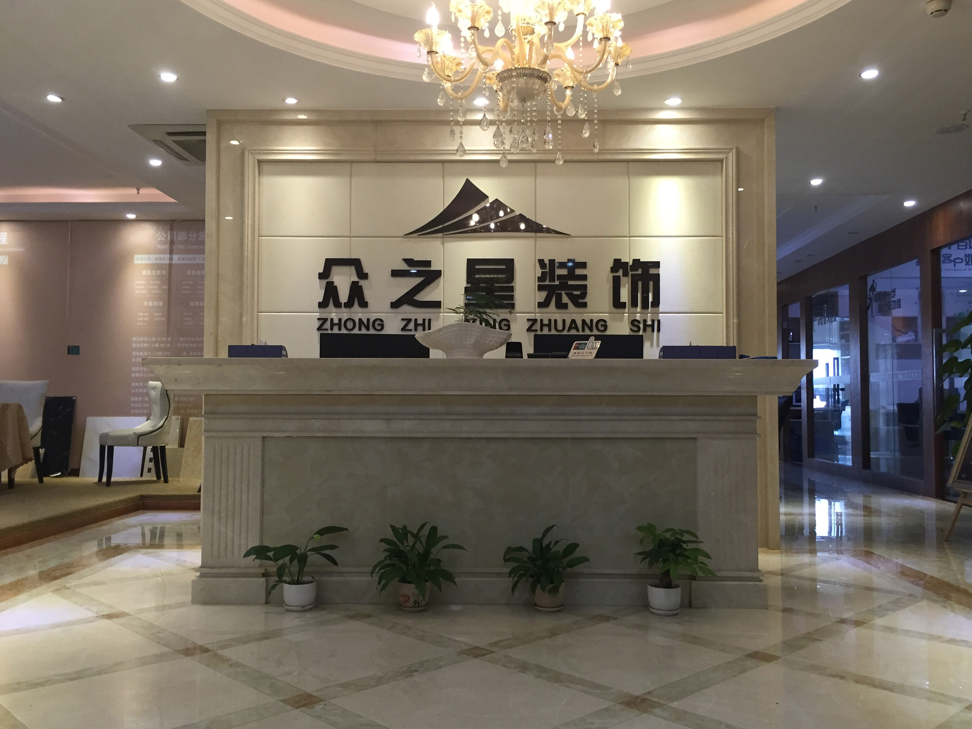 廈門裝修隊伍_廈門裝修公司裝修_廈門裝修隊