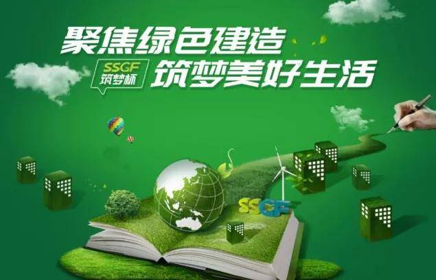 廈門裝修裝潢_廈門裝配式裝修_廈門裝配式建筑