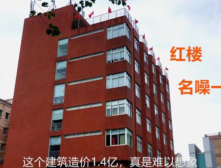 廈門家裝_廈門加裝電梯墻體開裂_廈門家裝鋁合金門窗