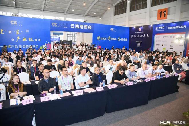 廈門(mén)室內(nèi)裝修協(xié)會(huì)_廈門(mén)室內(nèi)裝飾協(xié)會(huì)會(huì)長(zhǎng)_廈門(mén)市室內(nèi)裝飾協(xié)會(huì)