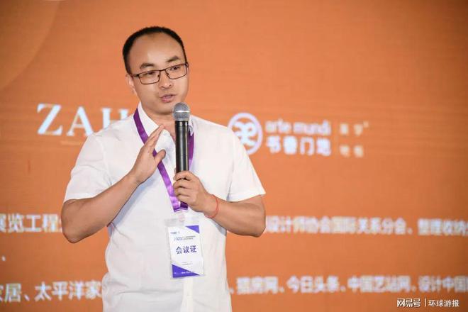 廈門(mén)室內(nèi)裝修協(xié)會(huì)_廈門(mén)市室內(nèi)裝飾協(xié)會(huì)_廈門(mén)室內(nèi)裝飾協(xié)會(huì)會(huì)長(zhǎng)