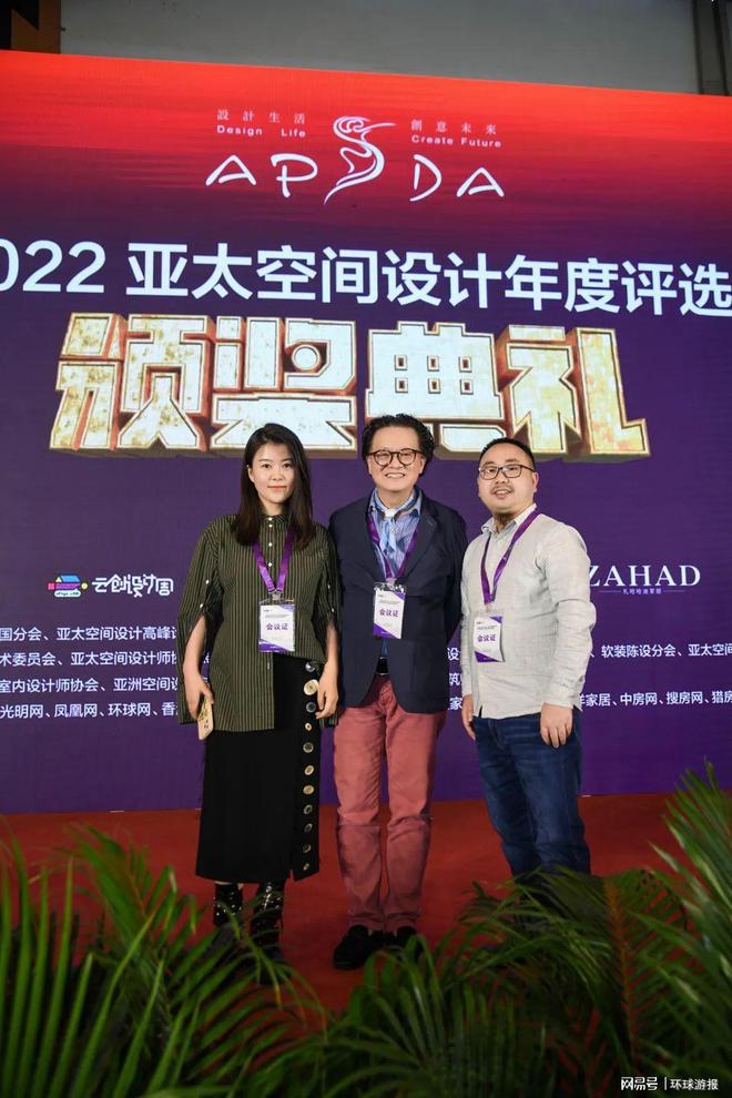 廈門(mén)室內(nèi)裝修協(xié)會(huì)_廈門(mén)室內(nèi)裝飾協(xié)會(huì)會(huì)長(zhǎng)_廈門(mén)市室內(nèi)裝飾協(xié)會(huì)