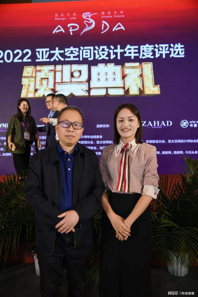 廈門(mén)市室內(nèi)裝飾協(xié)會(huì)_廈門(mén)室內(nèi)裝修協(xié)會(huì)_廈門(mén)室內(nèi)裝飾協(xié)會(huì)會(huì)長(zhǎng)