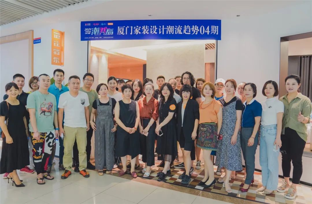 廈門市裝修設(shè)計_廈門裝修設(shè)計_廈門裝修市設(shè)計師招聘