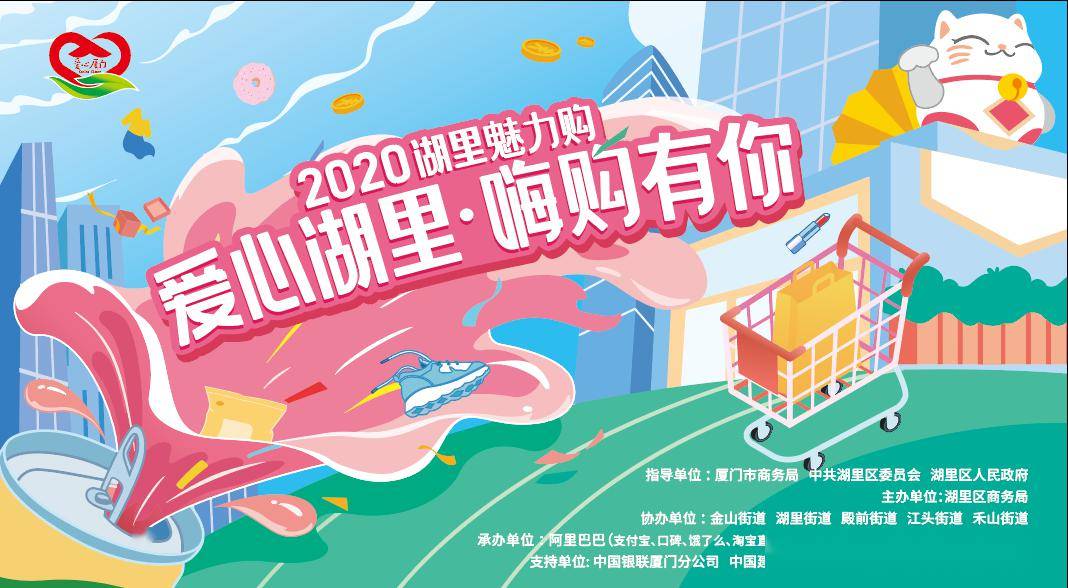 廈門(mén)家庭裝修_廈門(mén)簡(jiǎn)單裝修_廈門(mén)室內(nèi)裝修