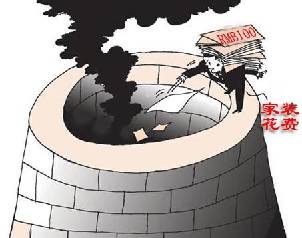 廈門裝修設(shè)計公司前十排名_廈門市裝修設(shè)計_廈門裝修設(shè)計