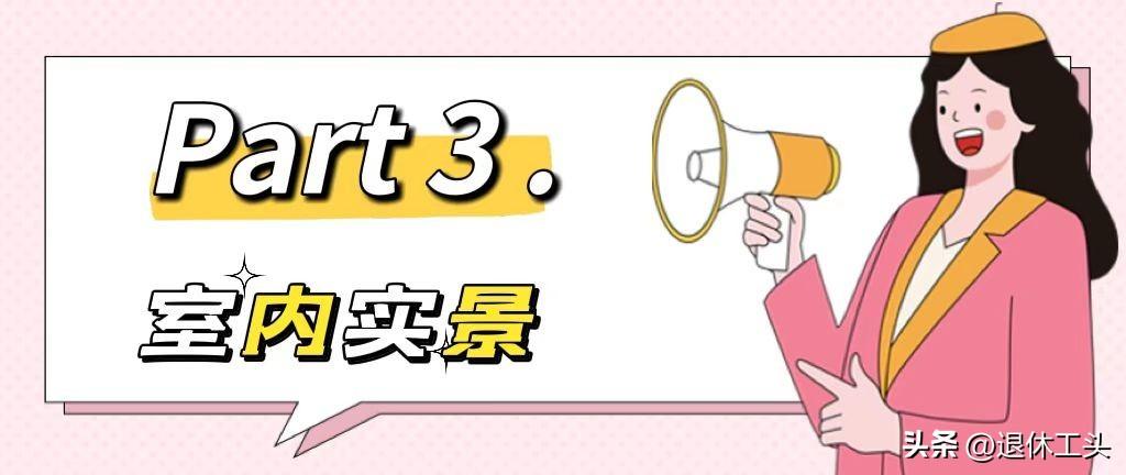 預(yù)算廈門(mén)裝修房屋面積_預(yù)算廈門(mén)裝修房屋多少錢(qián)_廈門(mén)房屋裝修預(yù)算