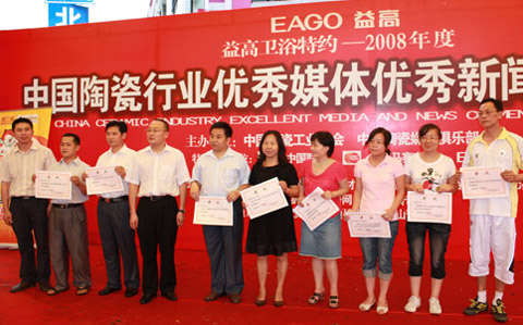 少先隊(duì)組織獲得的榮譽(yù)_民警宣傳打造品牌獲榮譽(yù)_