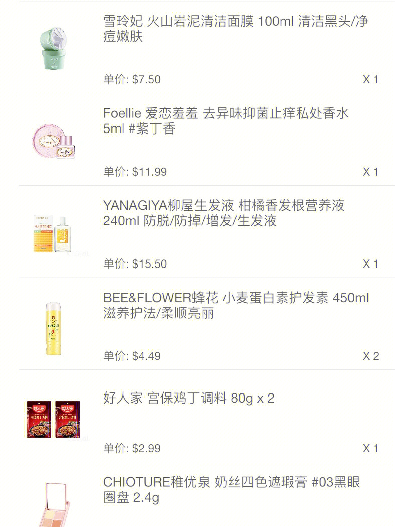 _小紅書攜手Marisfrolg三十周年慶，煥新品牌藝術(shù)新里程_小紅書攜手Marisfrolg三十周年慶，煥新品牌藝術(shù)新里程