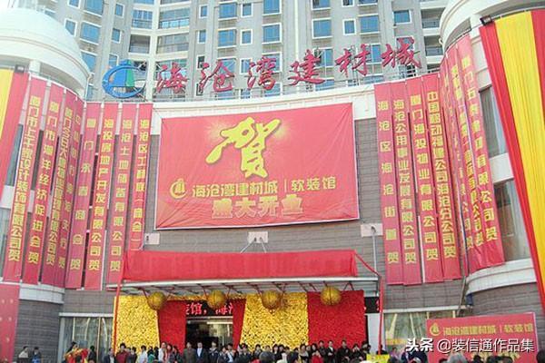 廈門裝修免費(fèi)設(shè)計(jì)招聘_廈門裝修免費(fèi)設(shè)計(jì)_廈門裝修免費(fèi)設(shè)計(jì)公司排名