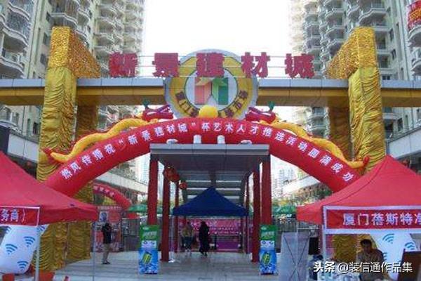 廈門裝修免費(fèi)設(shè)計(jì)招聘_廈門裝修免費(fèi)設(shè)計(jì)公司排名_廈門裝修免費(fèi)設(shè)計(jì)