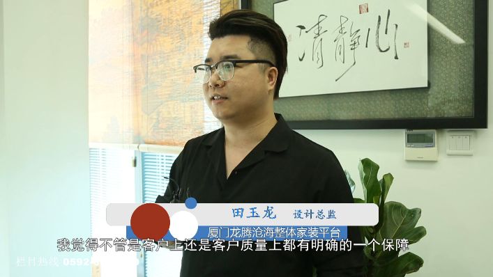 廈門別墅建筑設(shè)計(jì)_廈門別墅設(shè)計(jì)公司哪家好_廈門別墅裝修設(shè)計(jì)公司