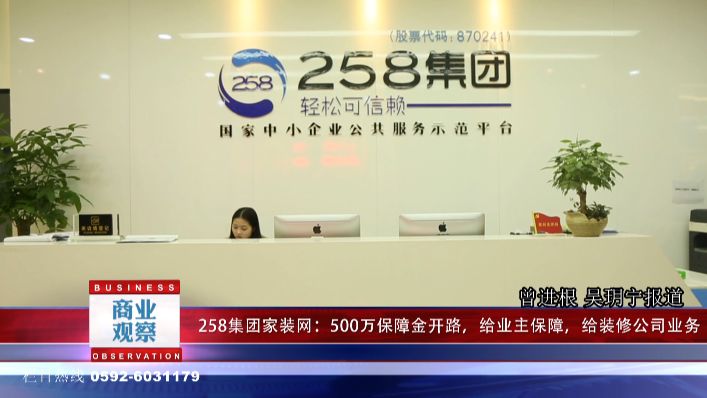 廈門別墅建筑設(shè)計(jì)_廈門別墅設(shè)計(jì)公司哪家好_廈門別墅裝修設(shè)計(jì)公司