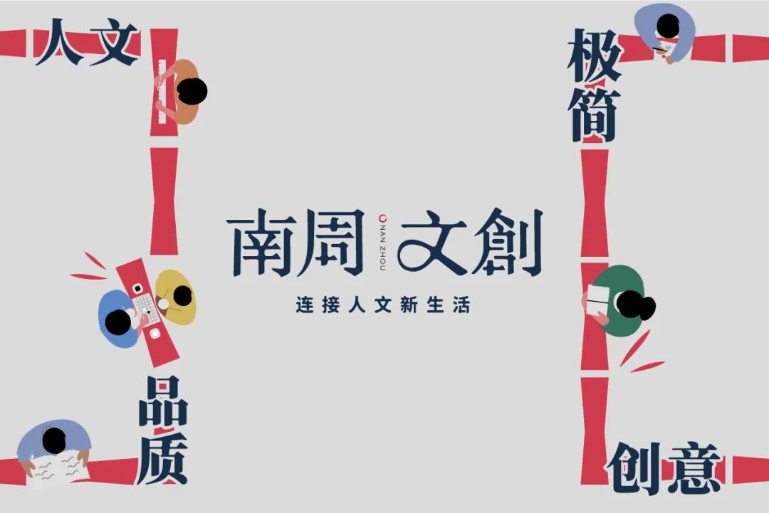 廈門別墅裝修設(shè)計公司_廈門別墅裝飾_廈門別墅室內(nèi)設(shè)計公司