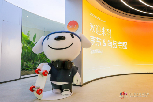 廈門家裝節(jié)2023_廈門家裝博覽會(huì)_廈門家裝節(jié)