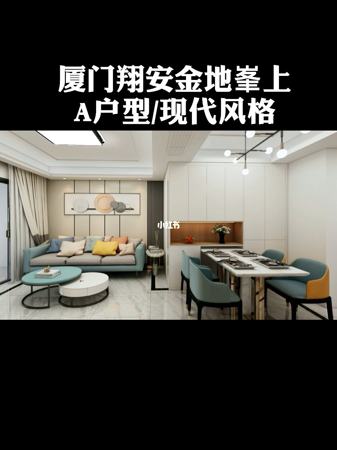 廈門(mén)裝修平臺(tái)網(wǎng)站排名前十名_裝修平臺(tái) 廈門(mén)_廈門(mén)裝修平臺(tái)騙局