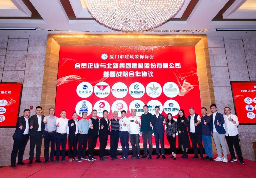 廈門別墅裝修設(shè)計公司_別墅廈門裝修設(shè)計圖_廈門別墅裝修設(shè)計