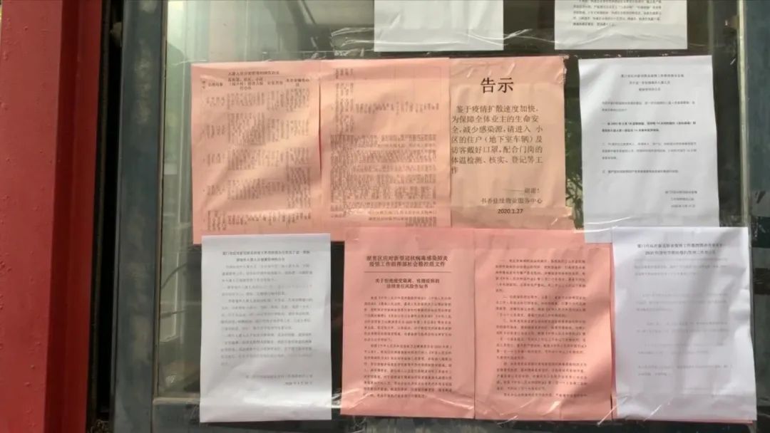 廈門市家裝網(wǎng)_廈門家裝_廈門家裝網(wǎng)絡(luò)平臺(tái)