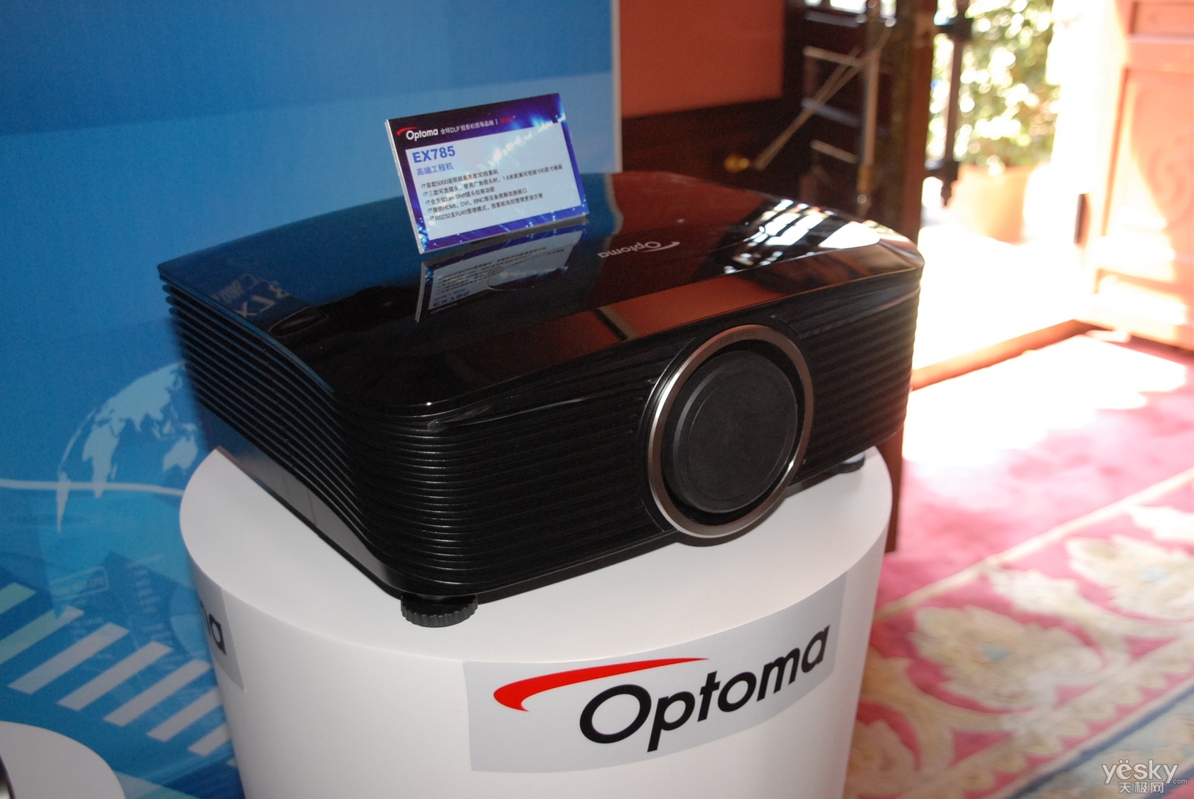 HOM法國(guó)男士服飾品牌：時(shí)尚發(fā)布會(huì)在大灣區(qū)深圳舉行，點(diǎn)燃視覺盛宴_HOM法國(guó)男士服飾品牌：時(shí)尚發(fā)布會(huì)在大灣區(qū)深圳舉行，點(diǎn)燃視覺盛宴_