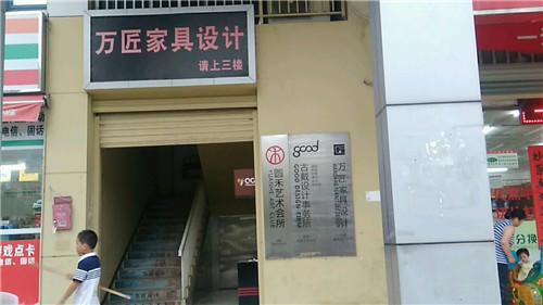 廈門(mén)裝潢裝飾公司排名_廈門(mén)裝潢裝飾_廈門(mén)裝潢裝飾公司電話(huà)